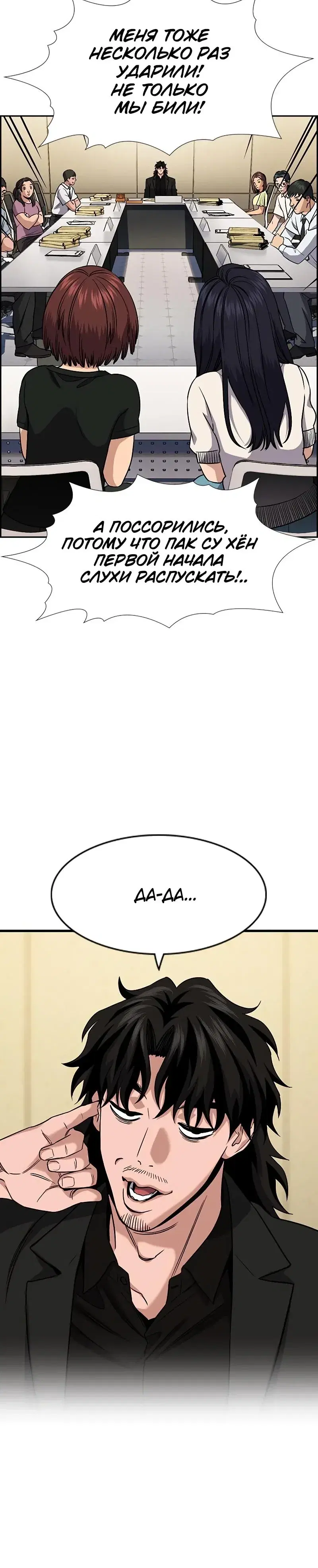 Page 2.001