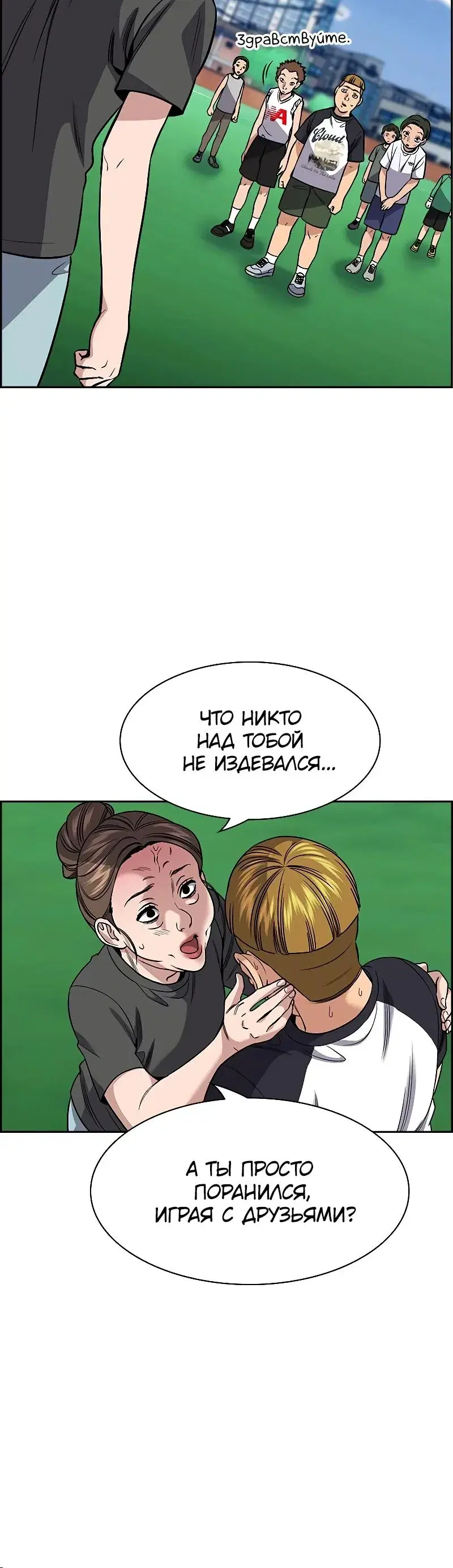 Page 2.001