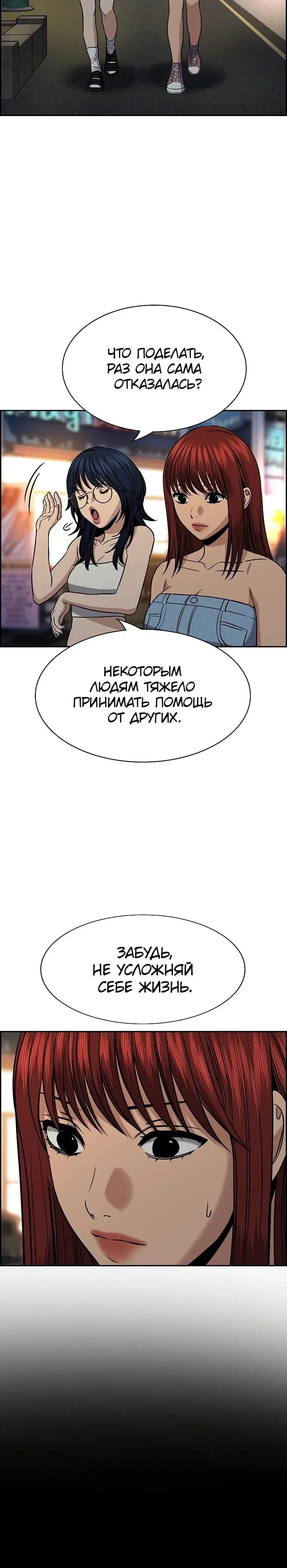 Page 2.001