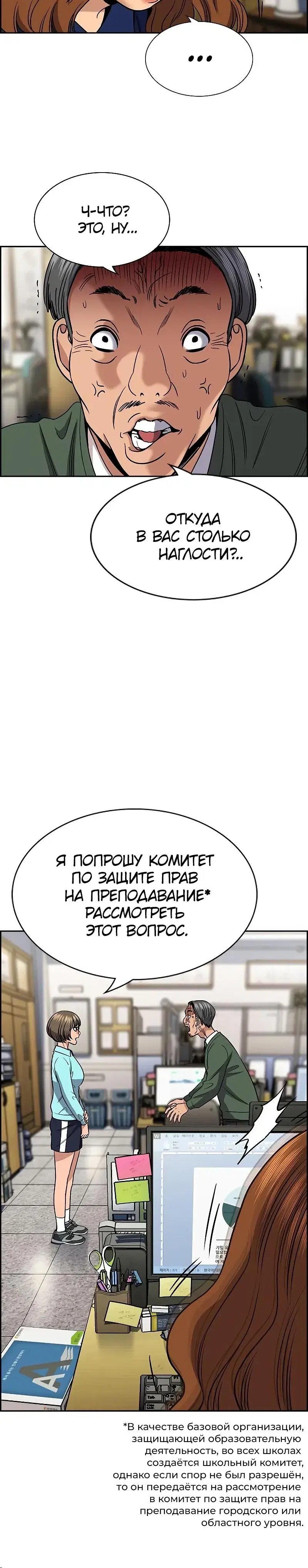Page 2.001