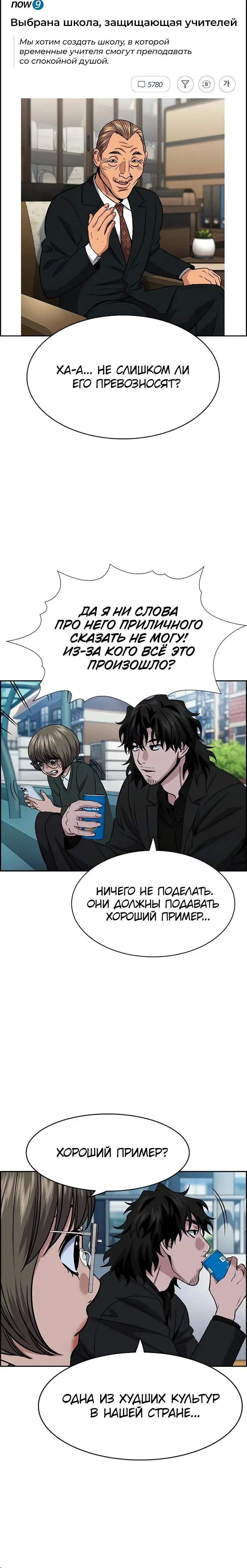 Page 2.001