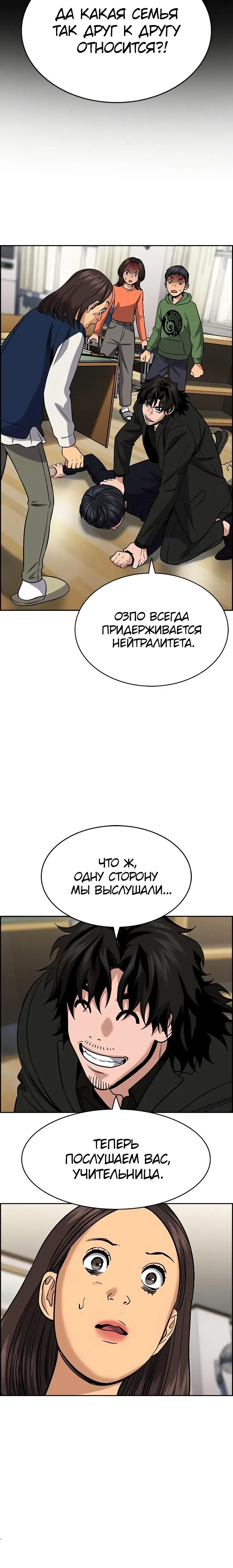Page 2.001