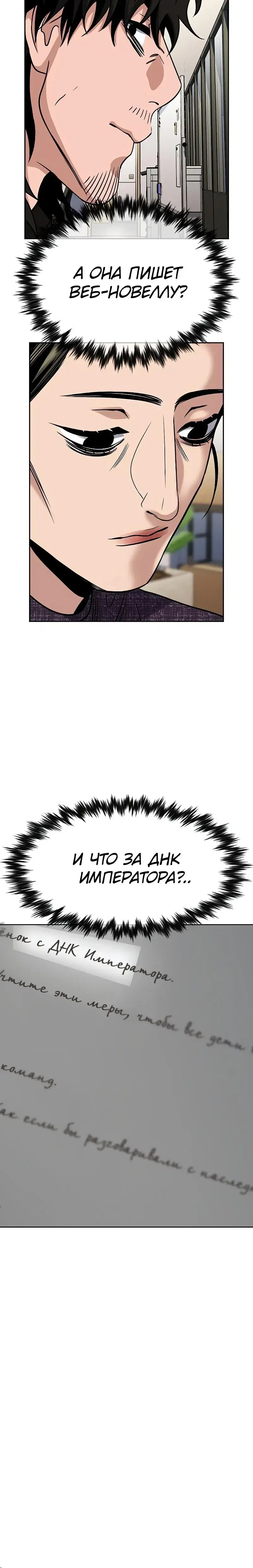 Page 2.001