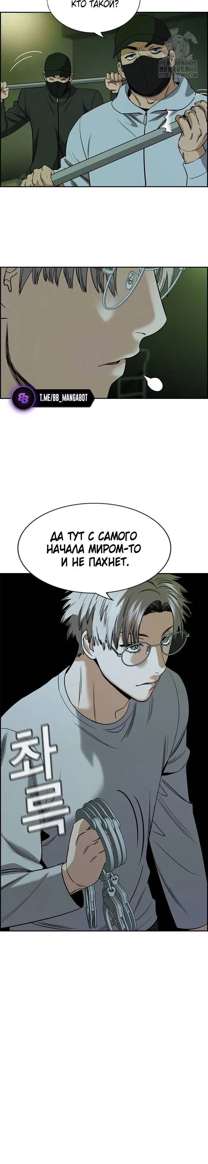 Page 2.001