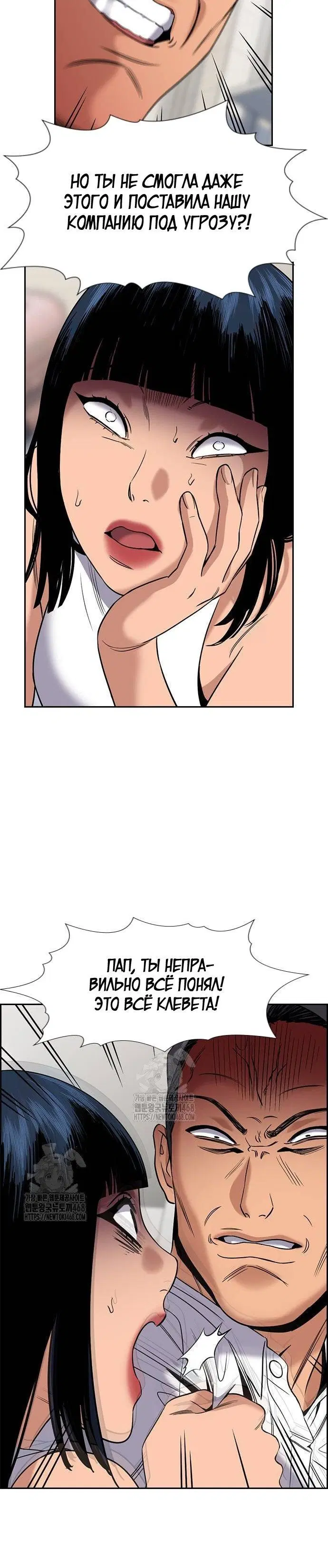 Page 2.001