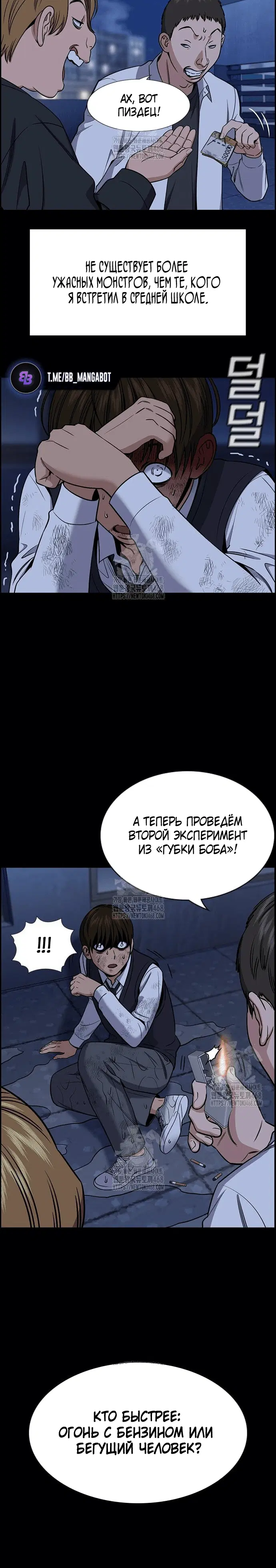 Page 2.001
