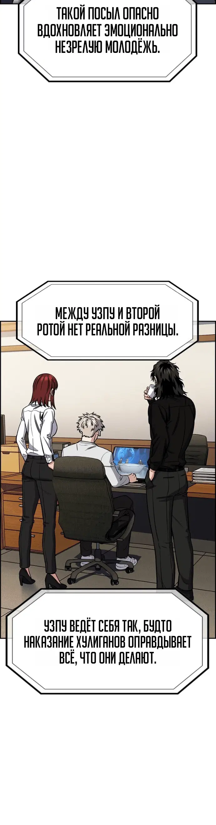 Page 2.001