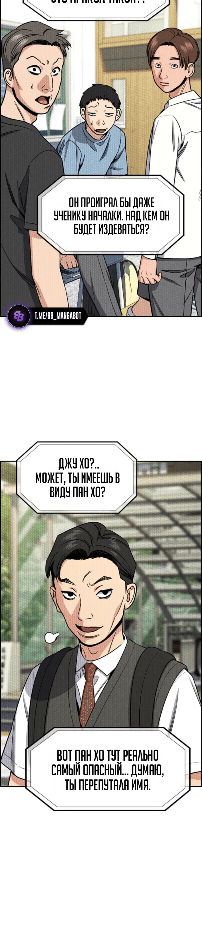 Page 2.001