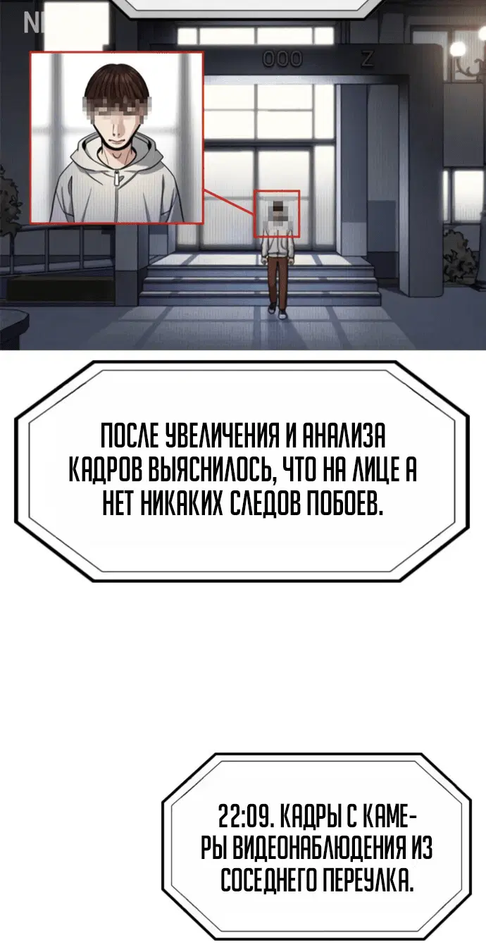 Page 2.001