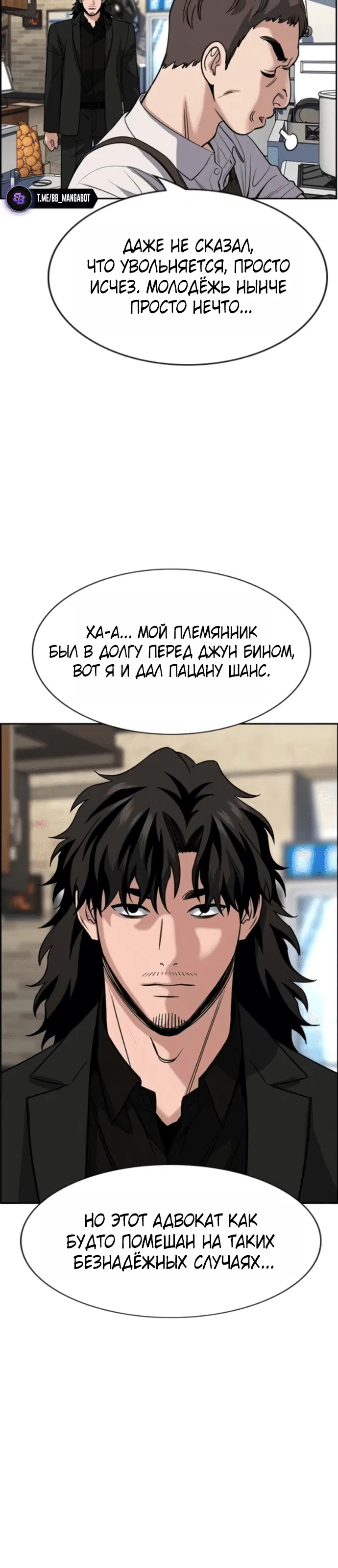 Page 2.001