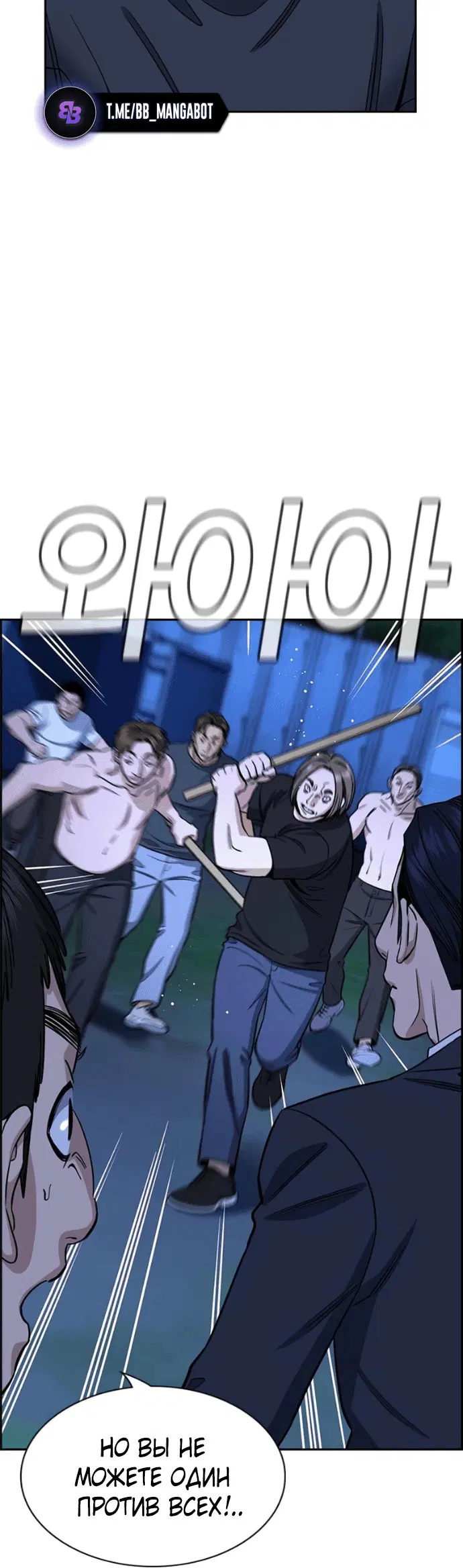Page 2.001