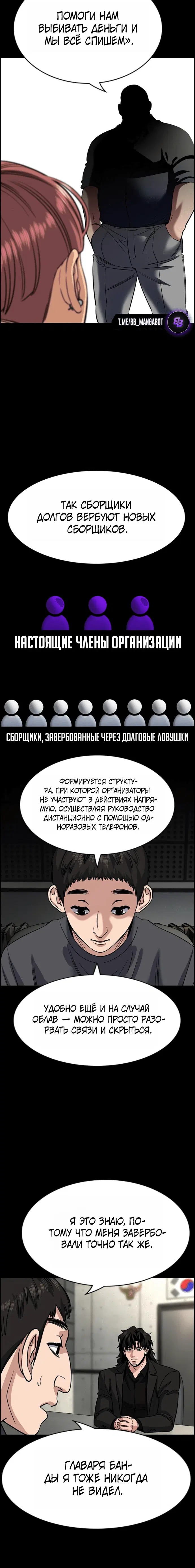 Page 2.001