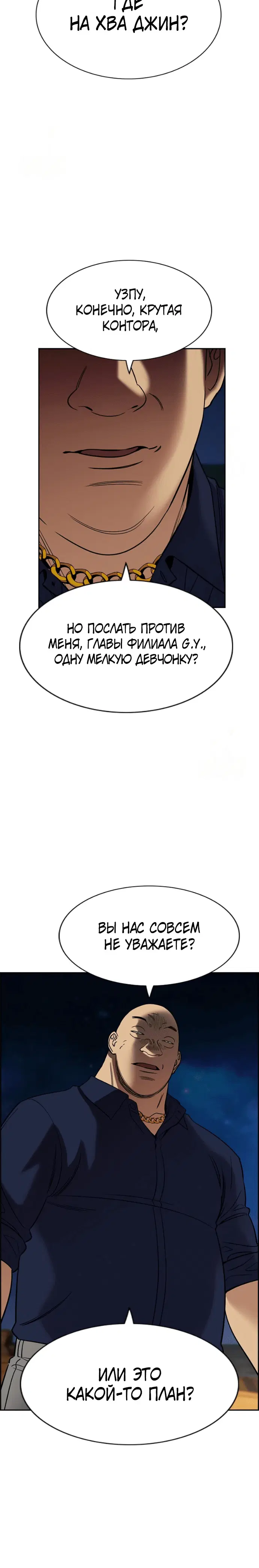 Page 2.001
