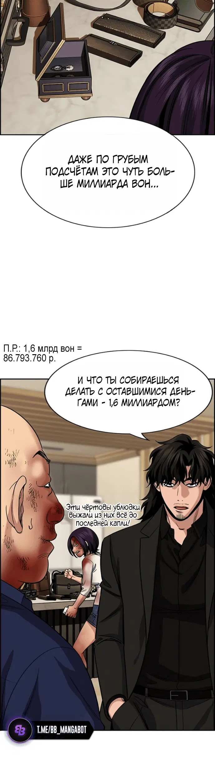 Page 2.001