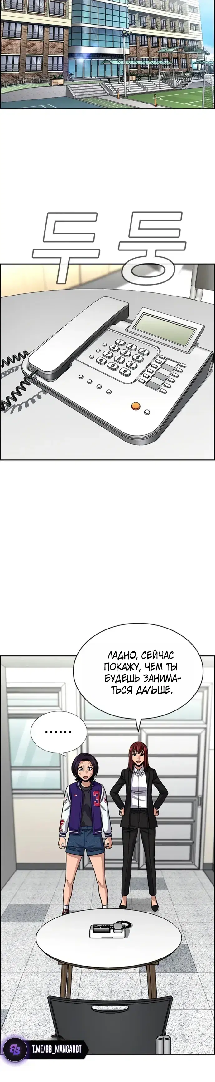 Page 2.001