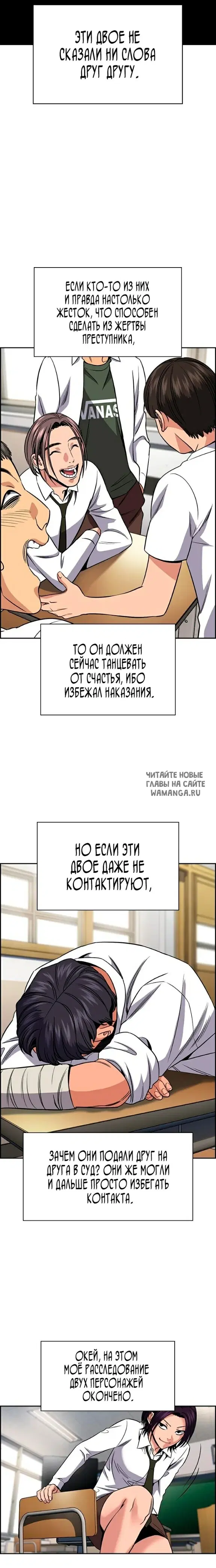 Page 22.000