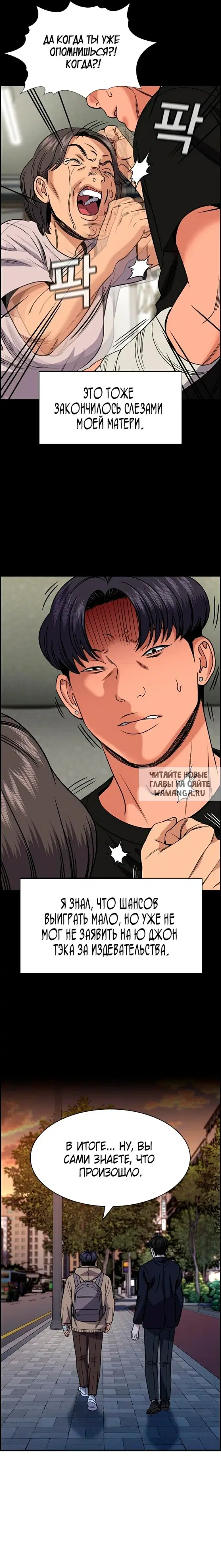 Page 22.000