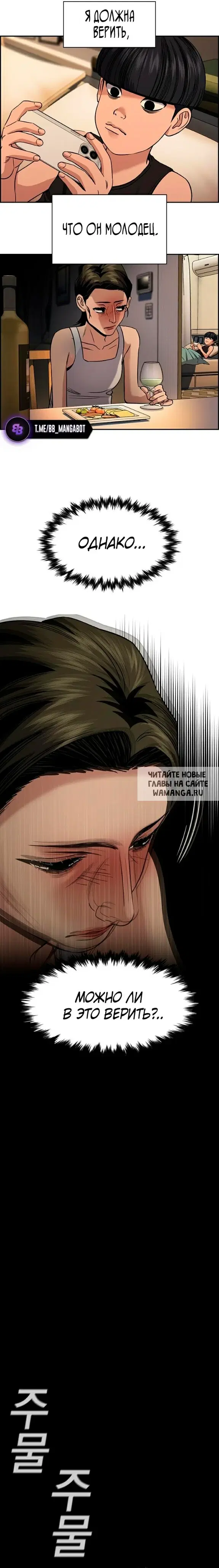 Page 22.000