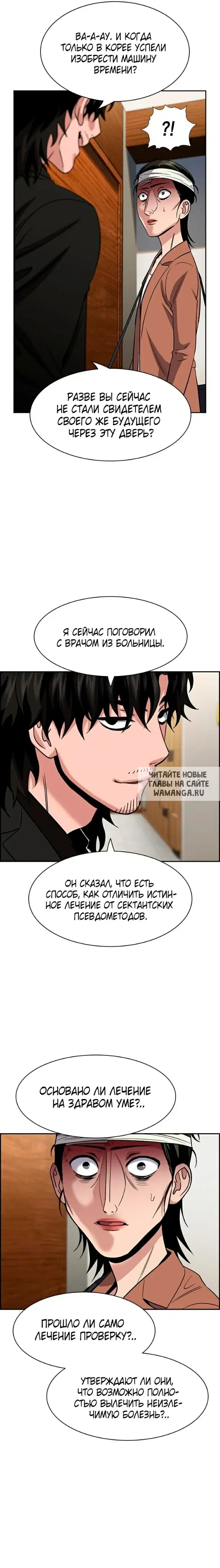 Page 22.000