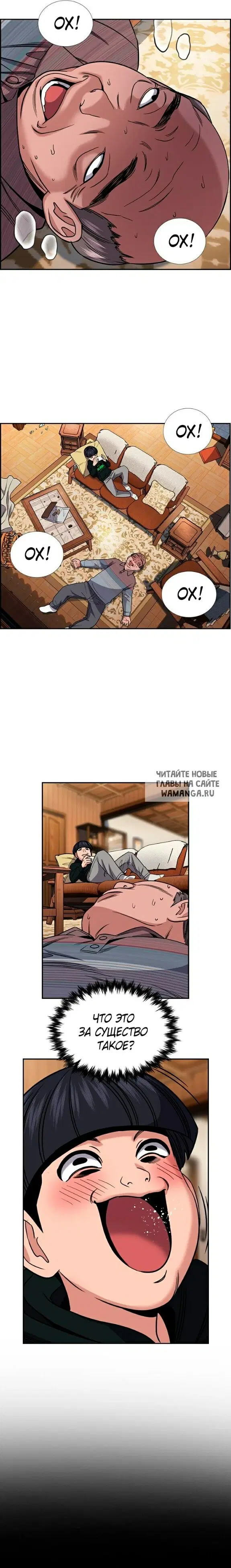 Page 22.000