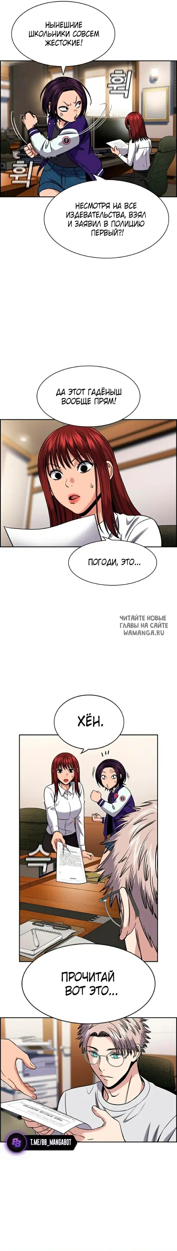 Page 22.000