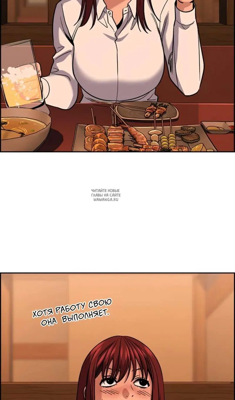 Page 22.000