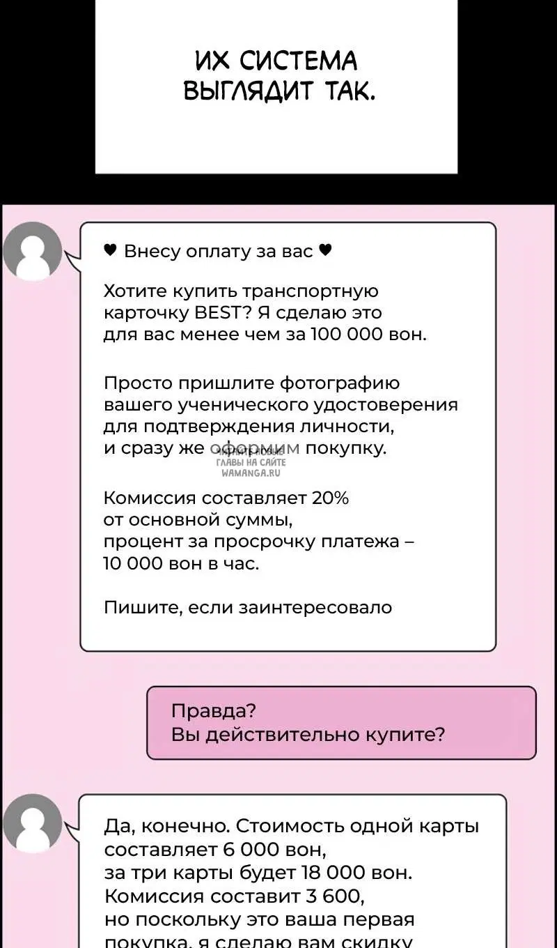 Page 22.000