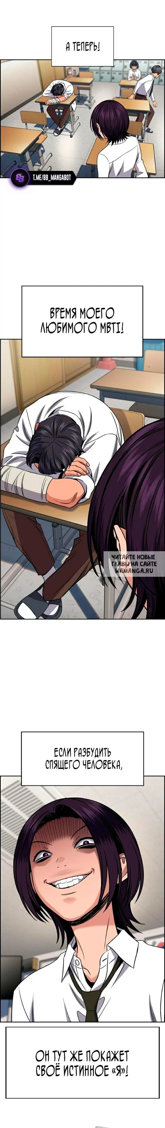 Page 23.000