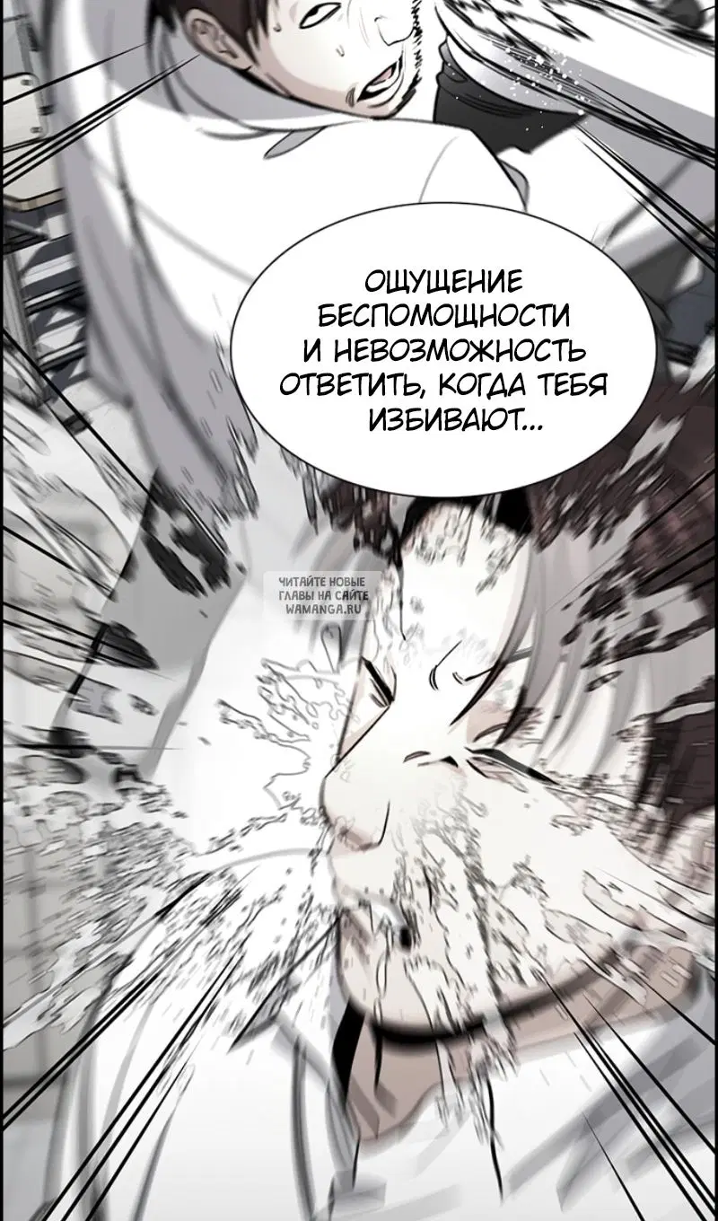 Page 23.000