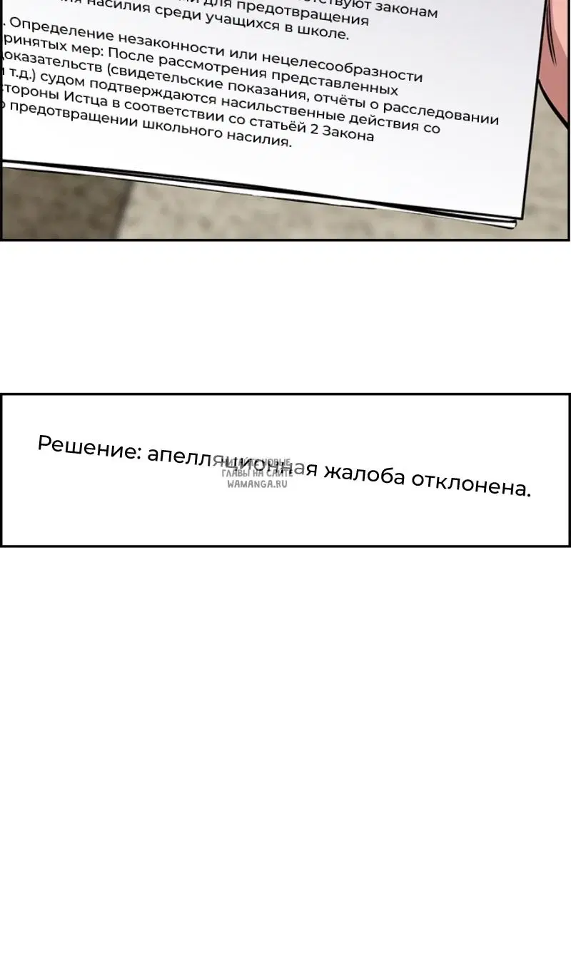Page 34.000