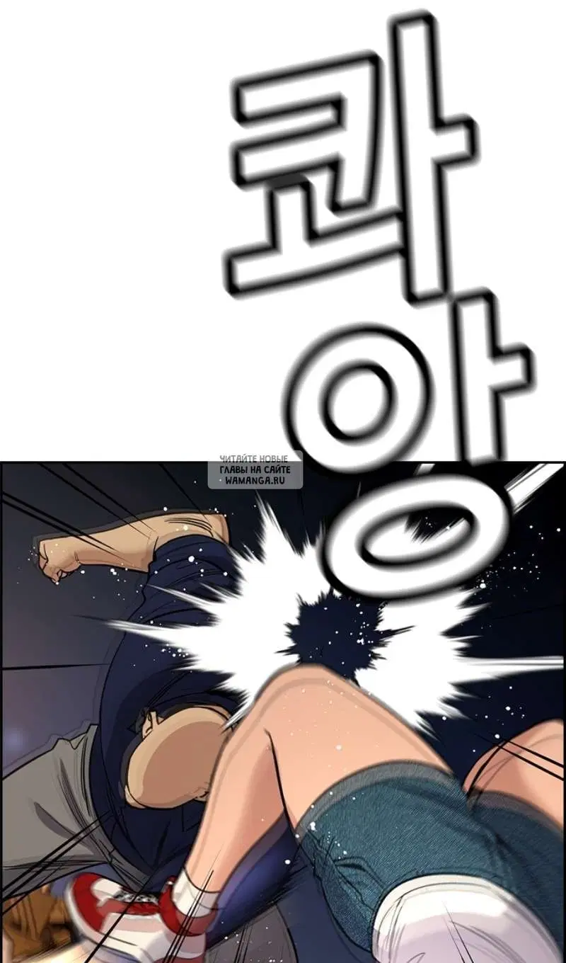Page 34.000