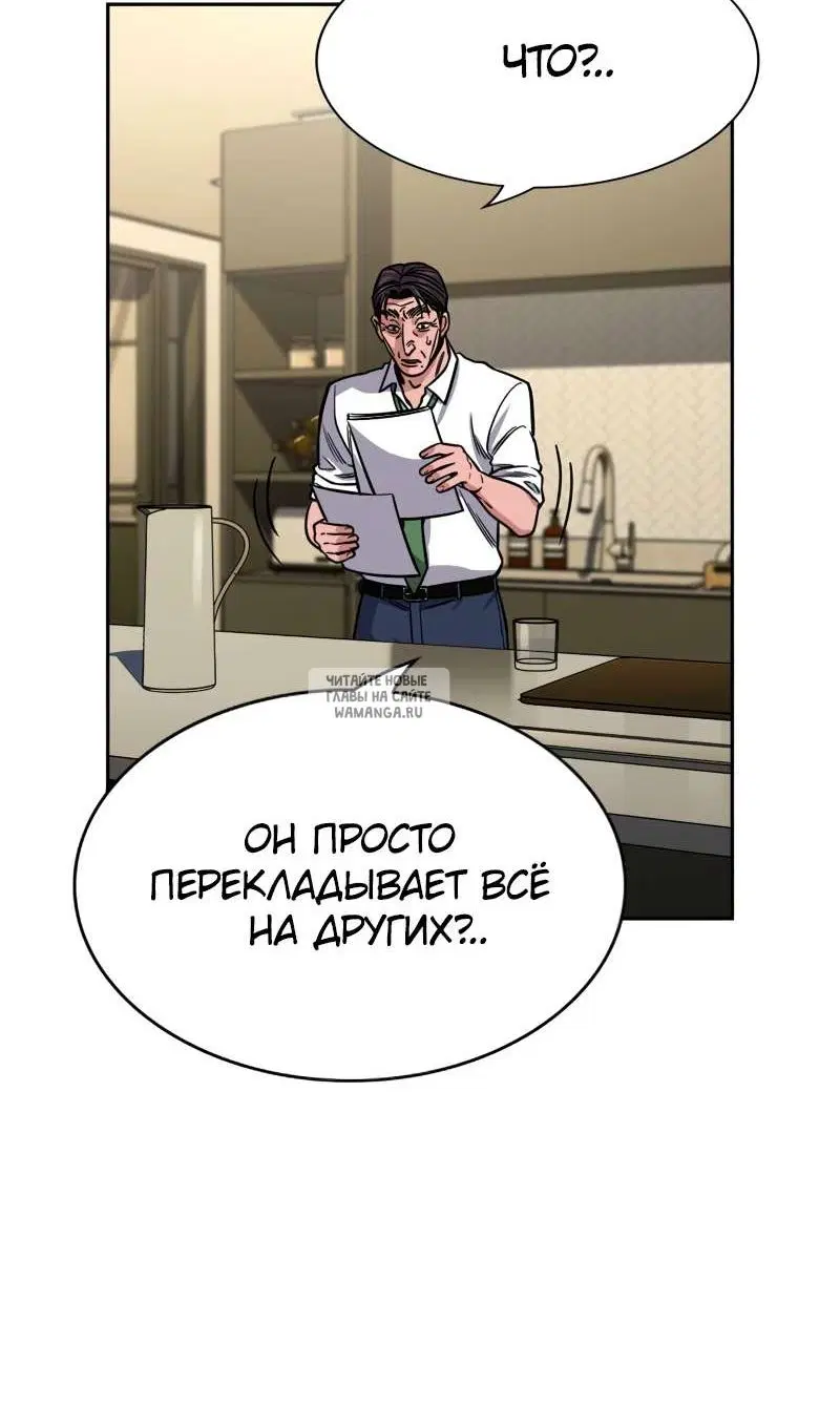 Page 34.000