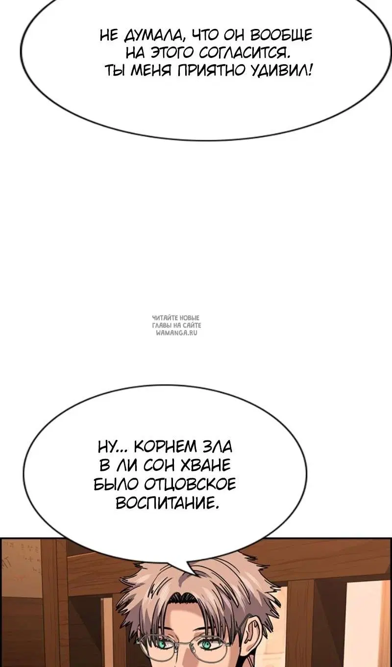 Page 34.000