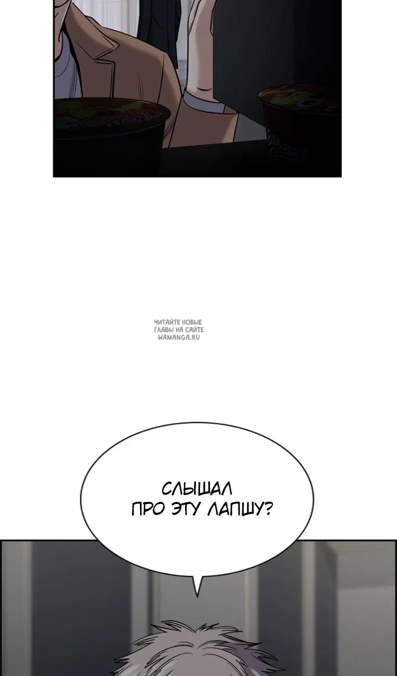Page 34.000