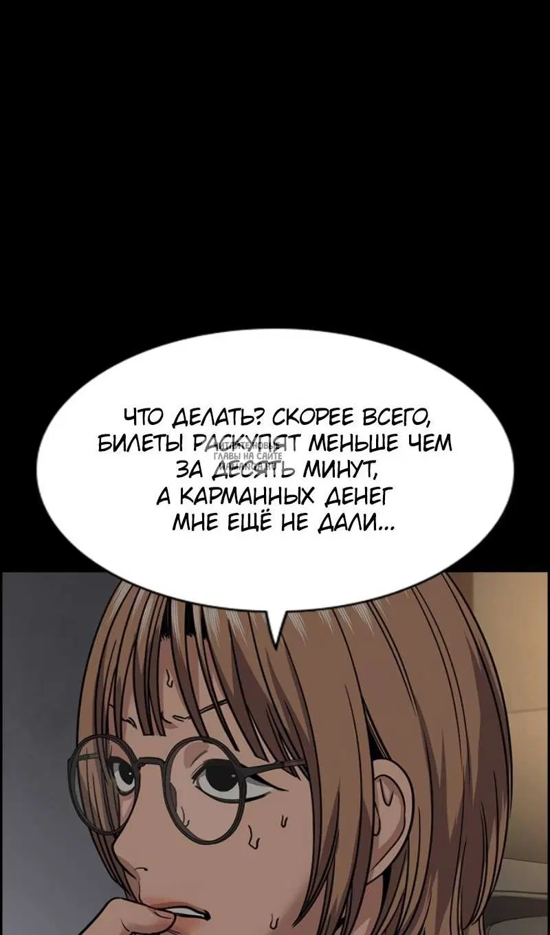 Page 34.000