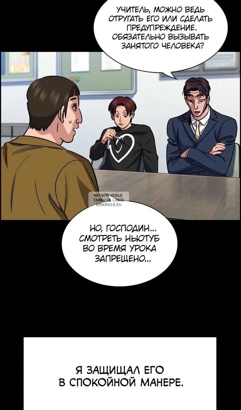 Page 35.000