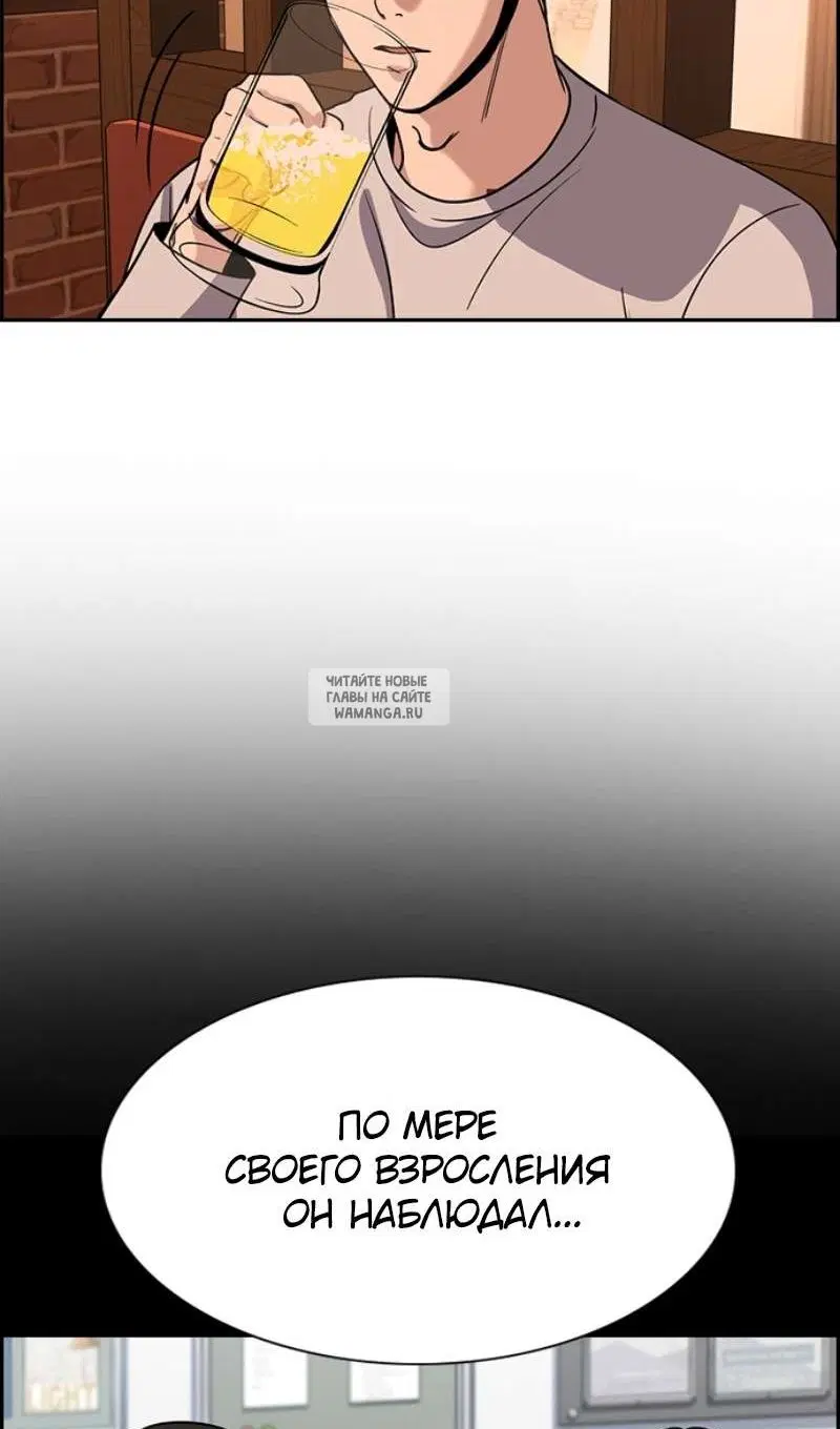 Page 35.000