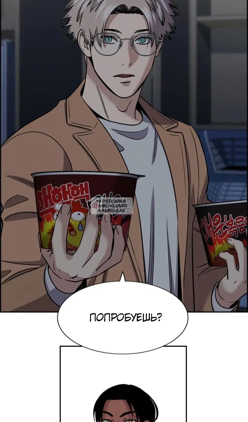 Page 35.000