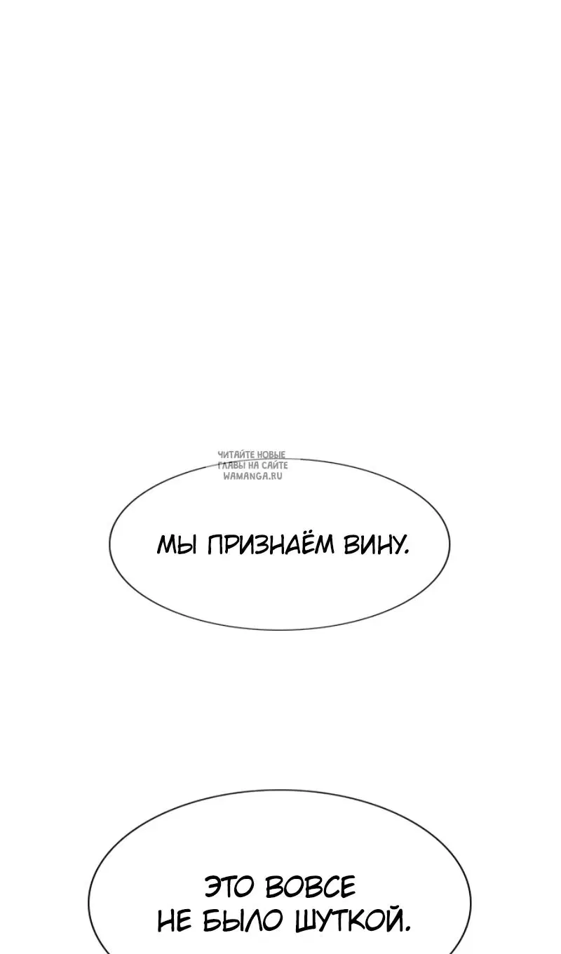 Page 36.000