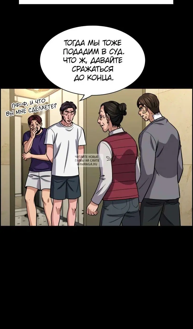 Page 36.000