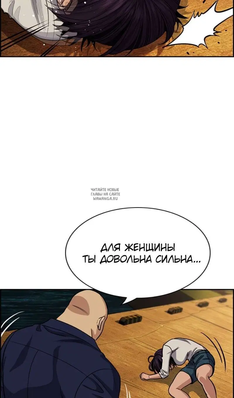 Page 36.000