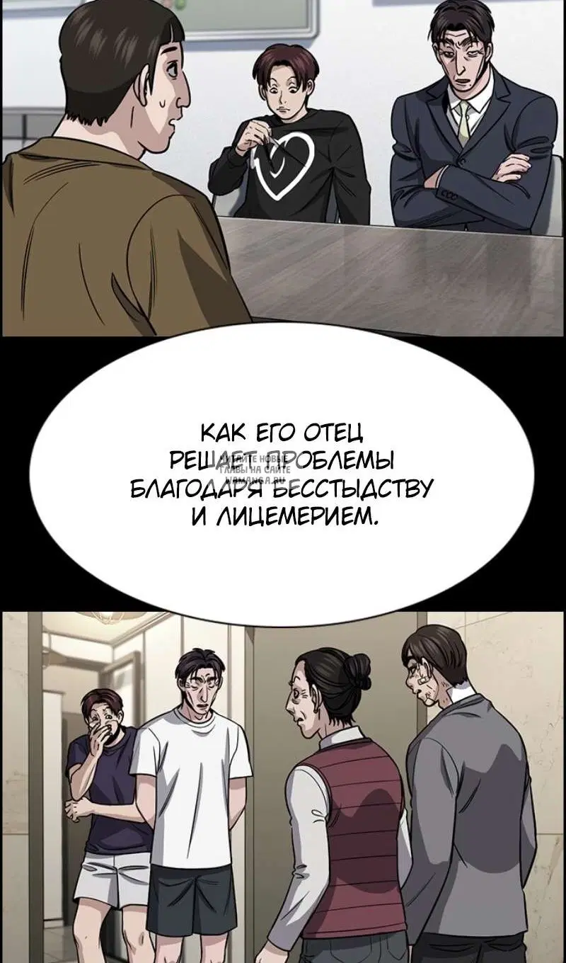 Page 36.000