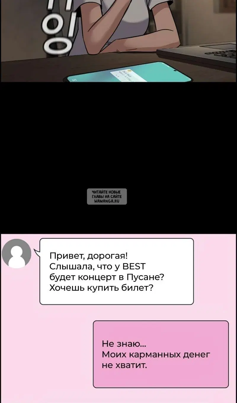 Page 36.000