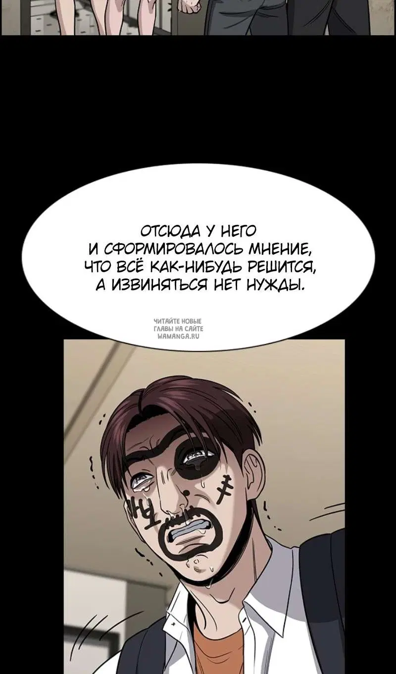 Page 37.000