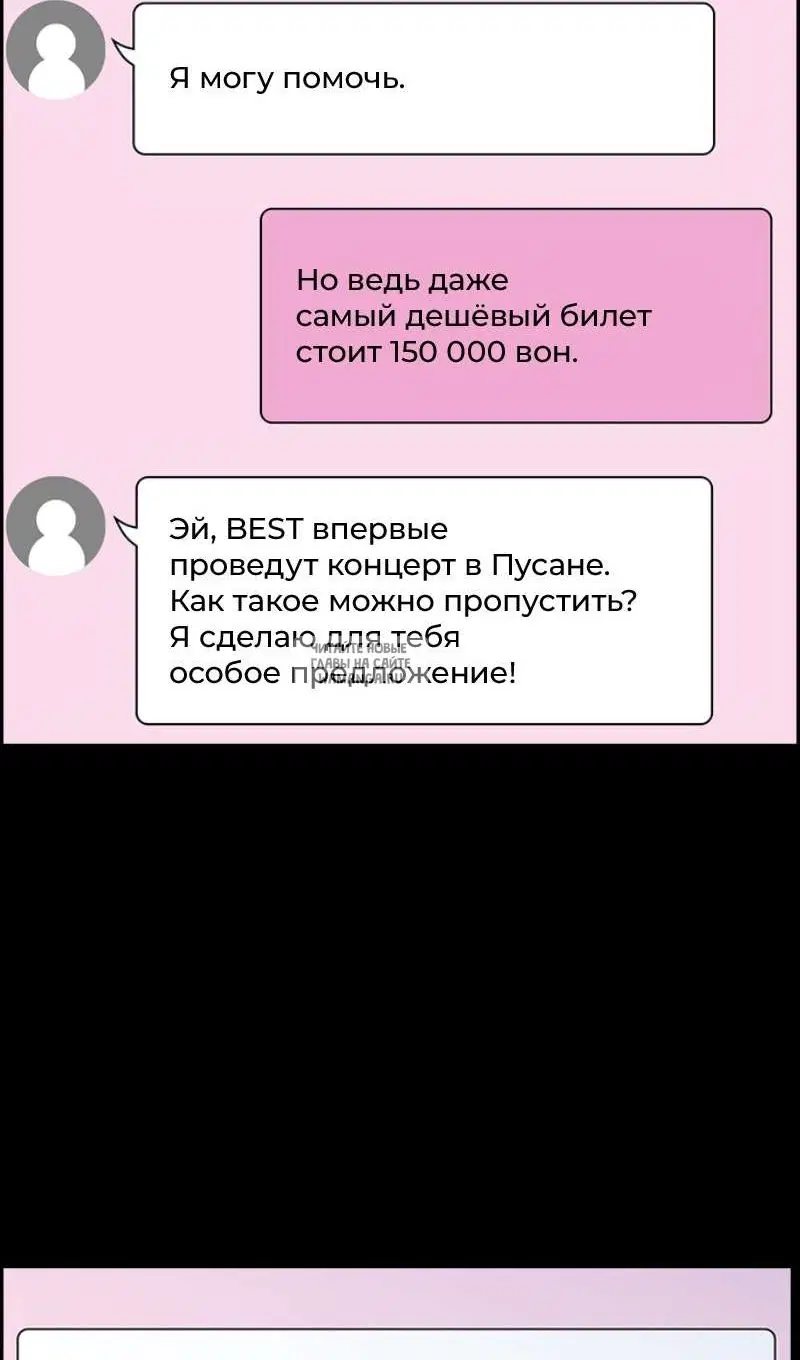Page 37.000