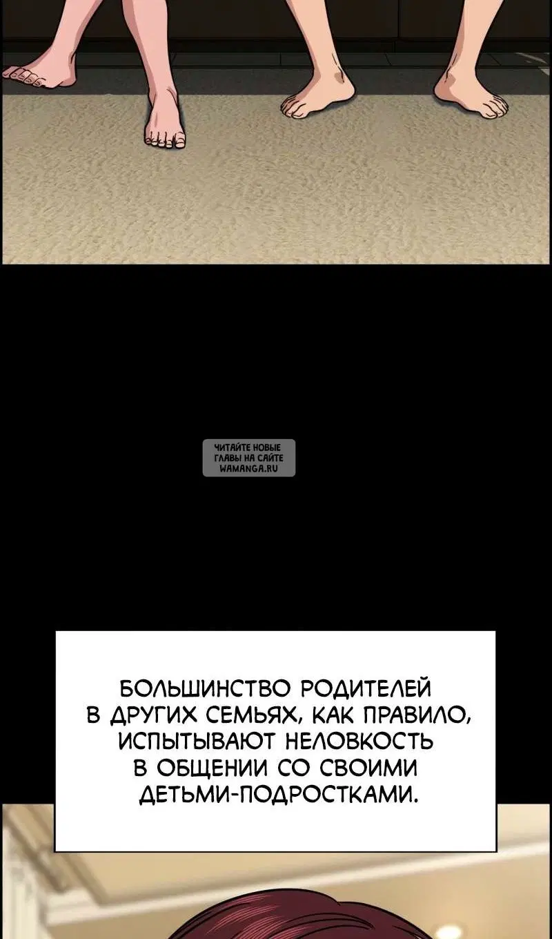 Page 38.000