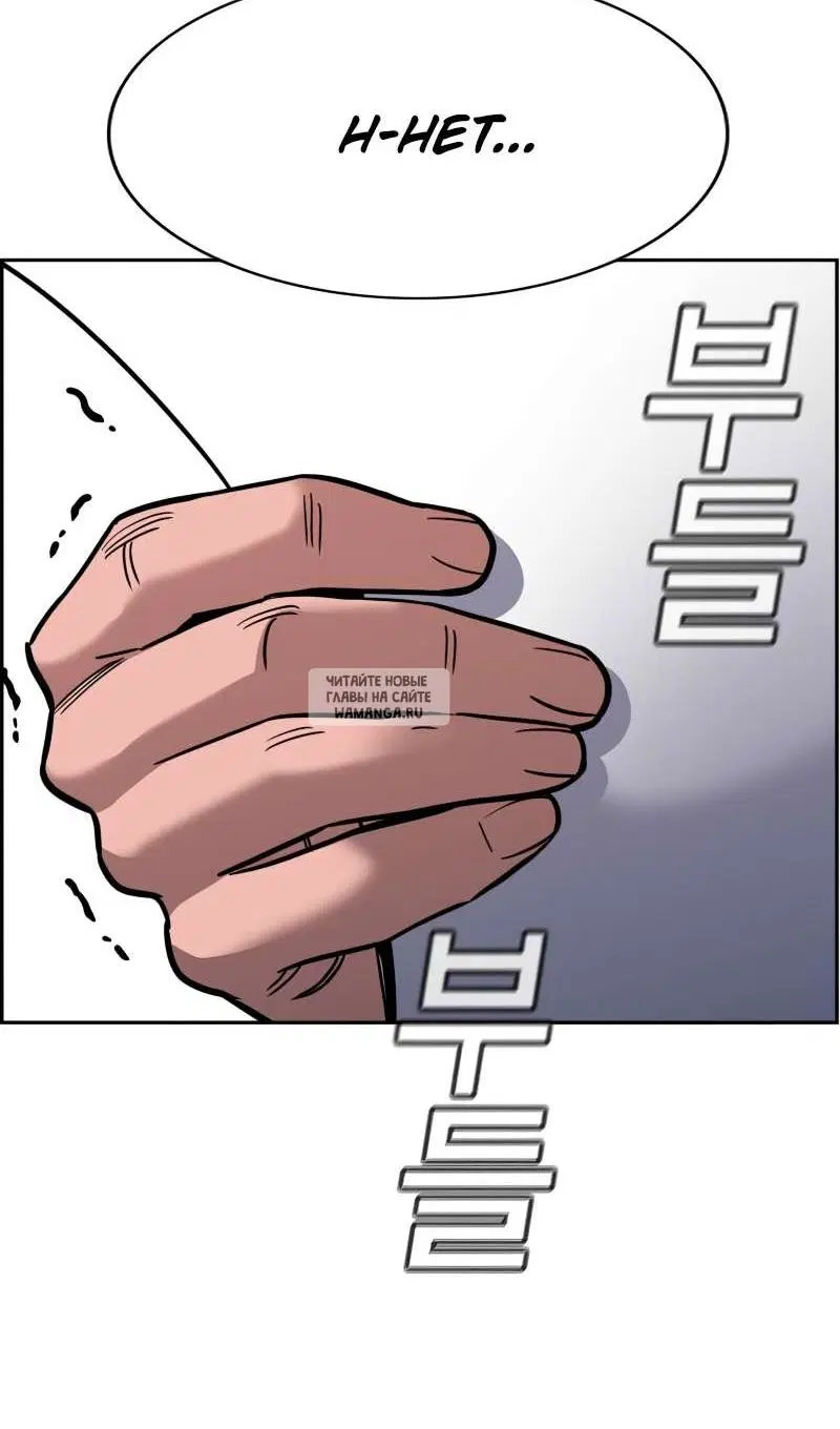 Page 38.000