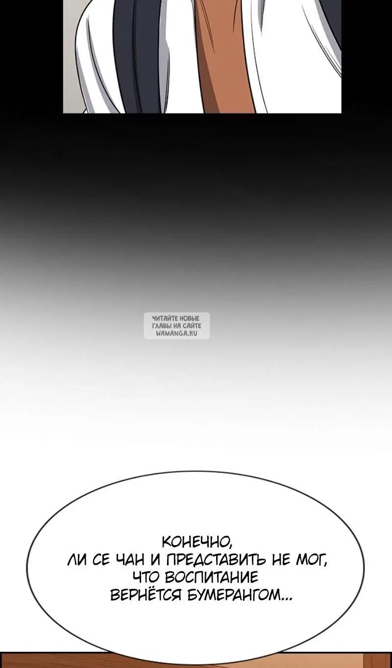Page 38.000