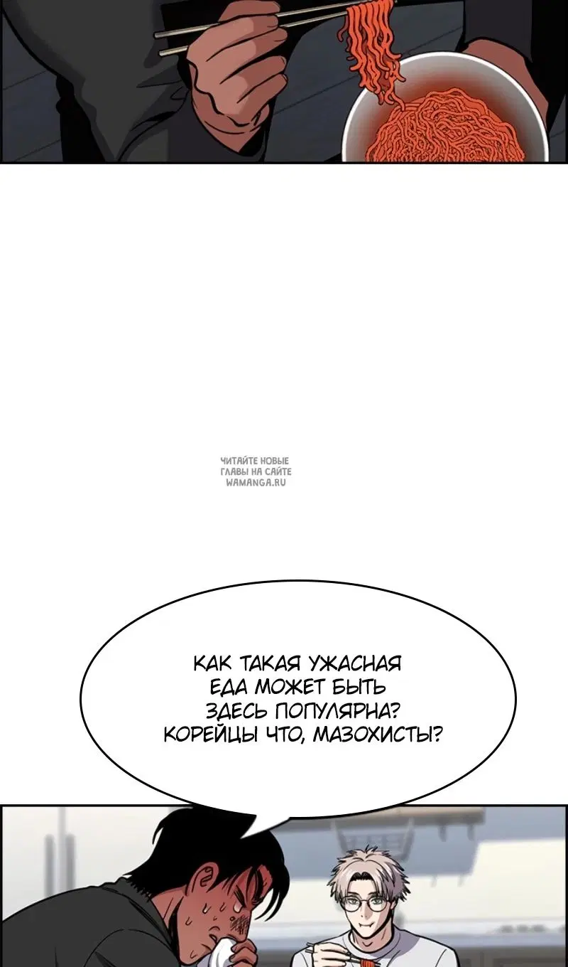 Page 38.000