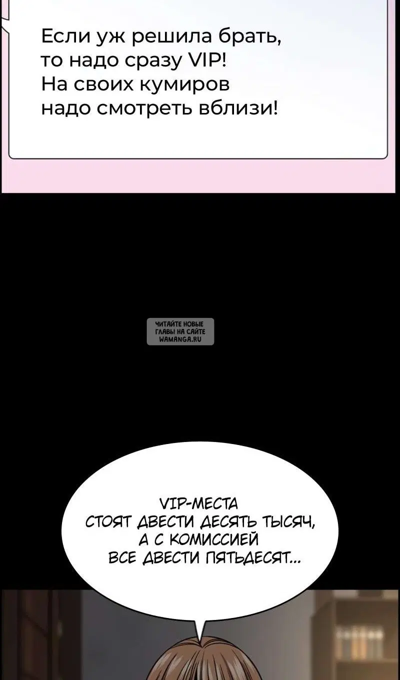 Page 38.000